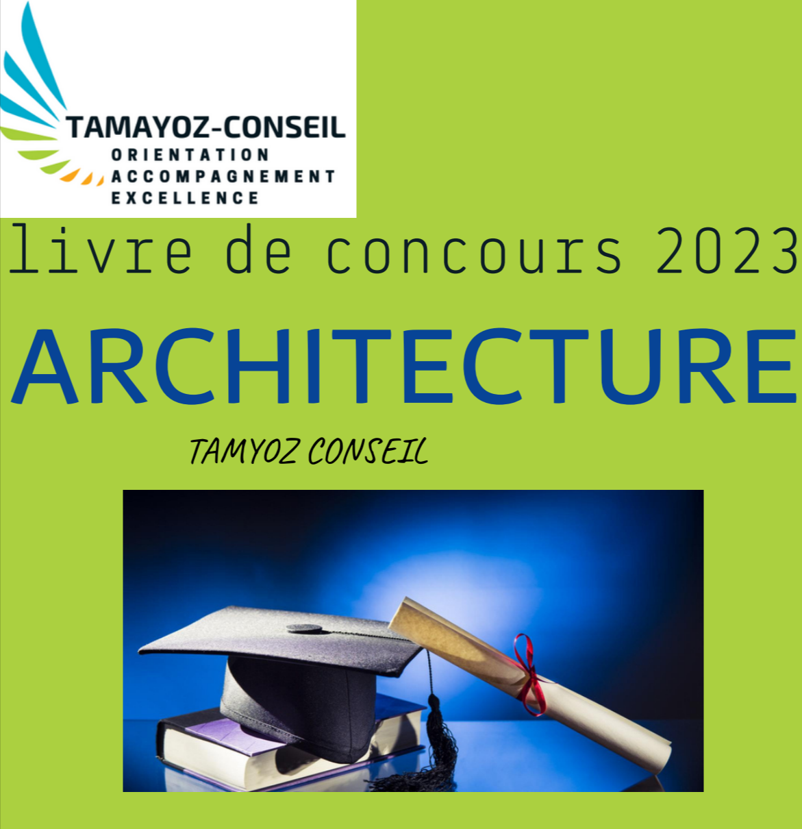LIVRE ENA 2023