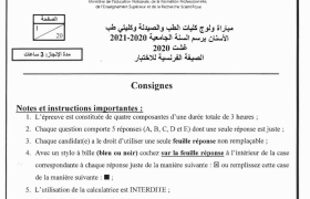 Livre Concours blancs medecine ensa 2023