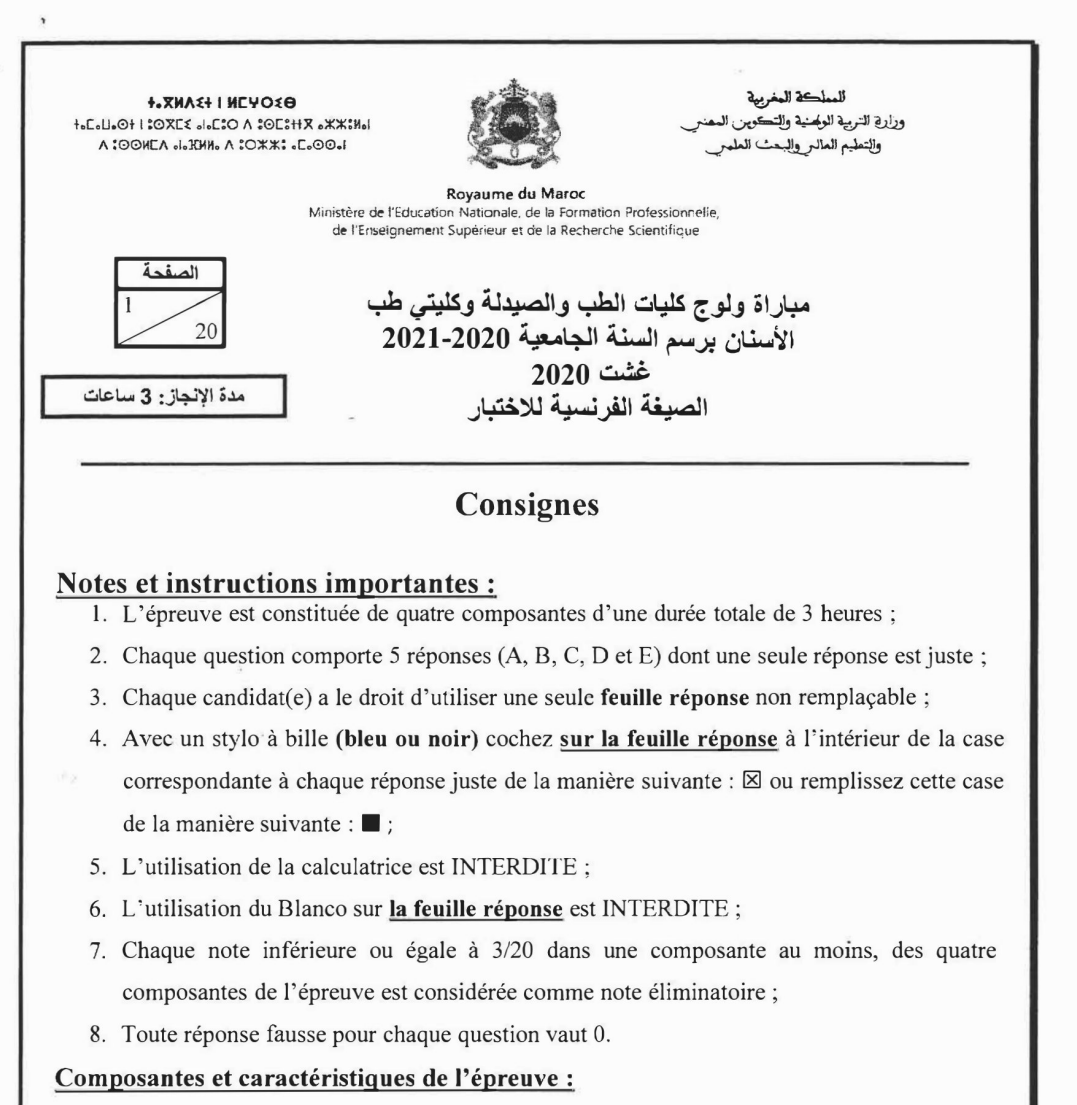 Livre Concours blancs medecine ensa 2023