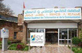 مباراة ولوج المعهد العالي للإعلام والاتصال ISIC بالرباط
