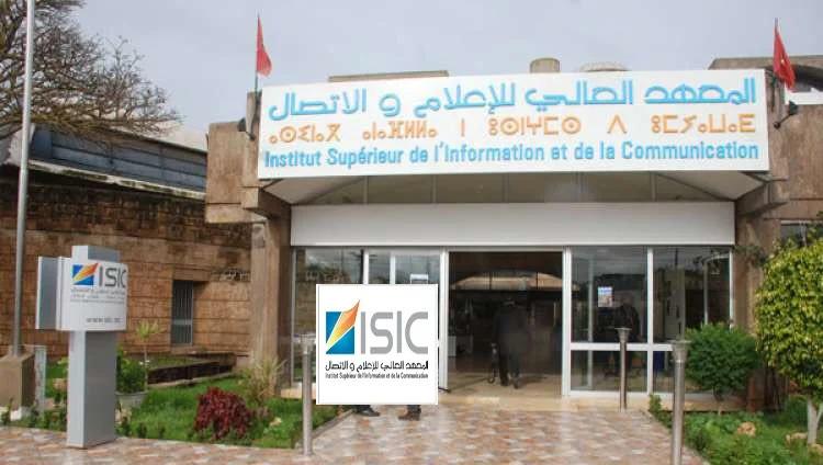 مباراة ولوج المعهد العالي للإعلام والاتصال ISIC بالرباط