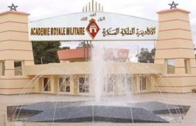 إعلان مباريات ولوج الأكاديمية الملكية العسكرية والقوات الملكية البرية 2026