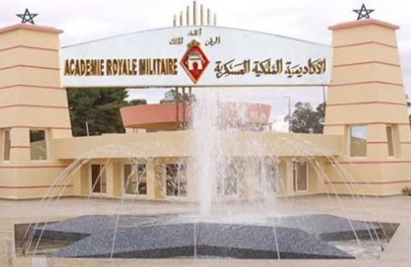 إعلان مباريات ولوج الأكاديمية الملكية العسكرية والقوات الملكية البرية 2026