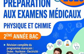 Livre des astuces physique et chimie pour Concours Medecine avec Exercices Corrigés