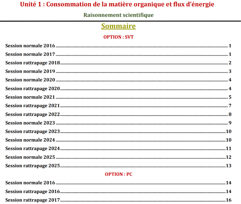 Consommation de la matière organique et flux d’énergie