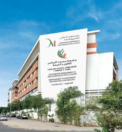 انطلاق التسجيل بجامعة محمد السادس للعلوم والصحة UM6SS