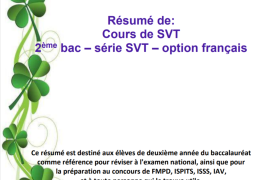 Résumé de: Cours de SVT 2ème bac - série SVT – option français