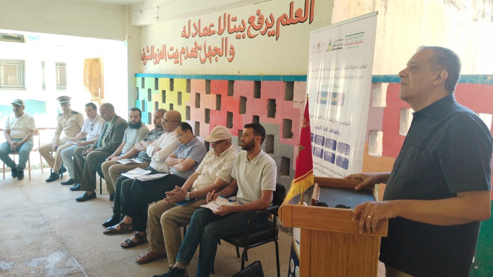 اختتام فعاليات الدورة الخامسة للتهييء لمباريات ولوج كليات الطب والصيدلة والمعاهد العليا بالمغرب